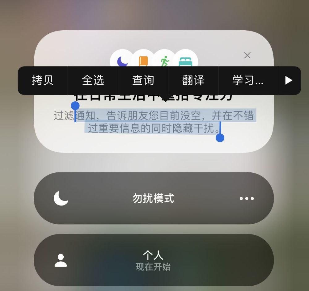 新闻说手机关机今晚手机关机的新闻是真的吗