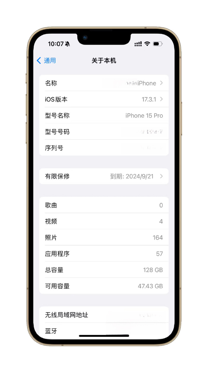 安卓版和苹果版的相同苹果公认最好的三款手机-第1张图片-太平洋在线下载
