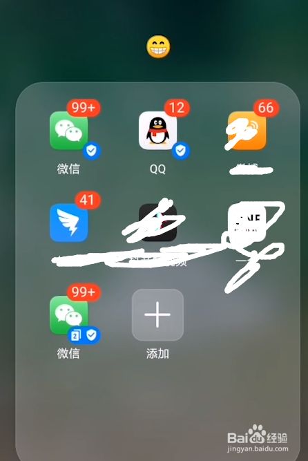 华为手机分身新闻华为手机分身两个系统