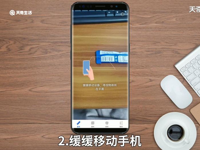 华为手机分身新闻华为手机分身两个系统-第2张图片-太平洋在线下载