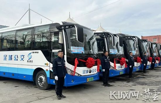 廊坊冀云手机客户端冀云app下载客户端-第2张图片-太平洋在线下载