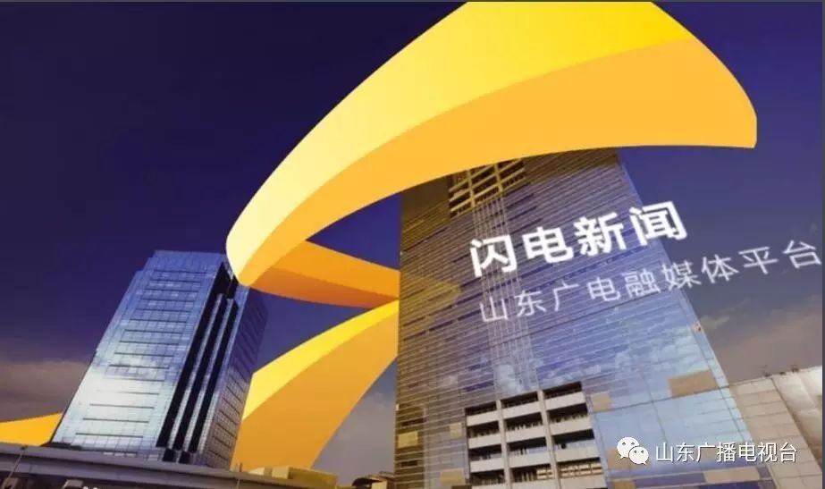 财经新闻网客户端央视财经客户端pc版-第2张图片-太平洋在线下载