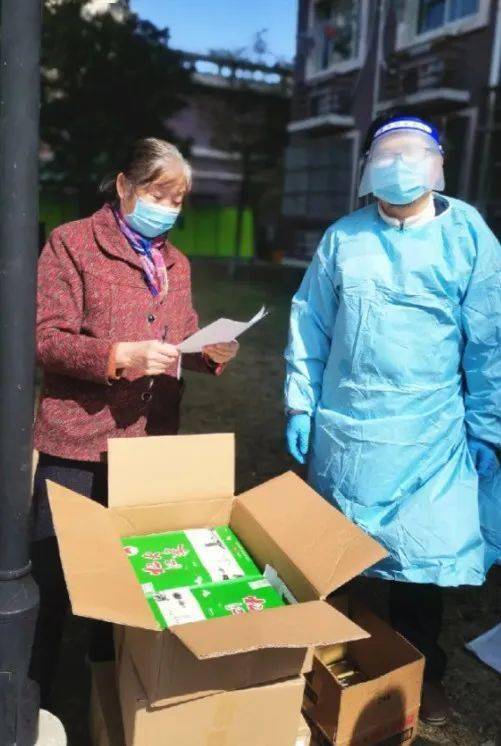 金玲云客户端淘金阁网官网入口-第2张图片-太平洋在线下载