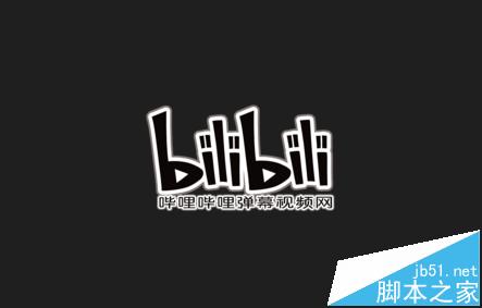 比例比例客户端哔哩哔哩视频下载-第2张图片-太平洋在线下载