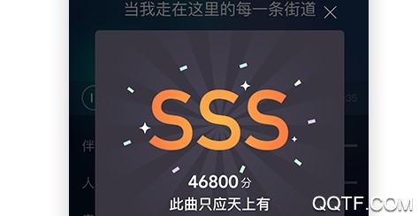 酷狗唱歌斗歌版苹果手机版苹果手机全民k歌旧版本下载-第2张图片-太平洋在线下载