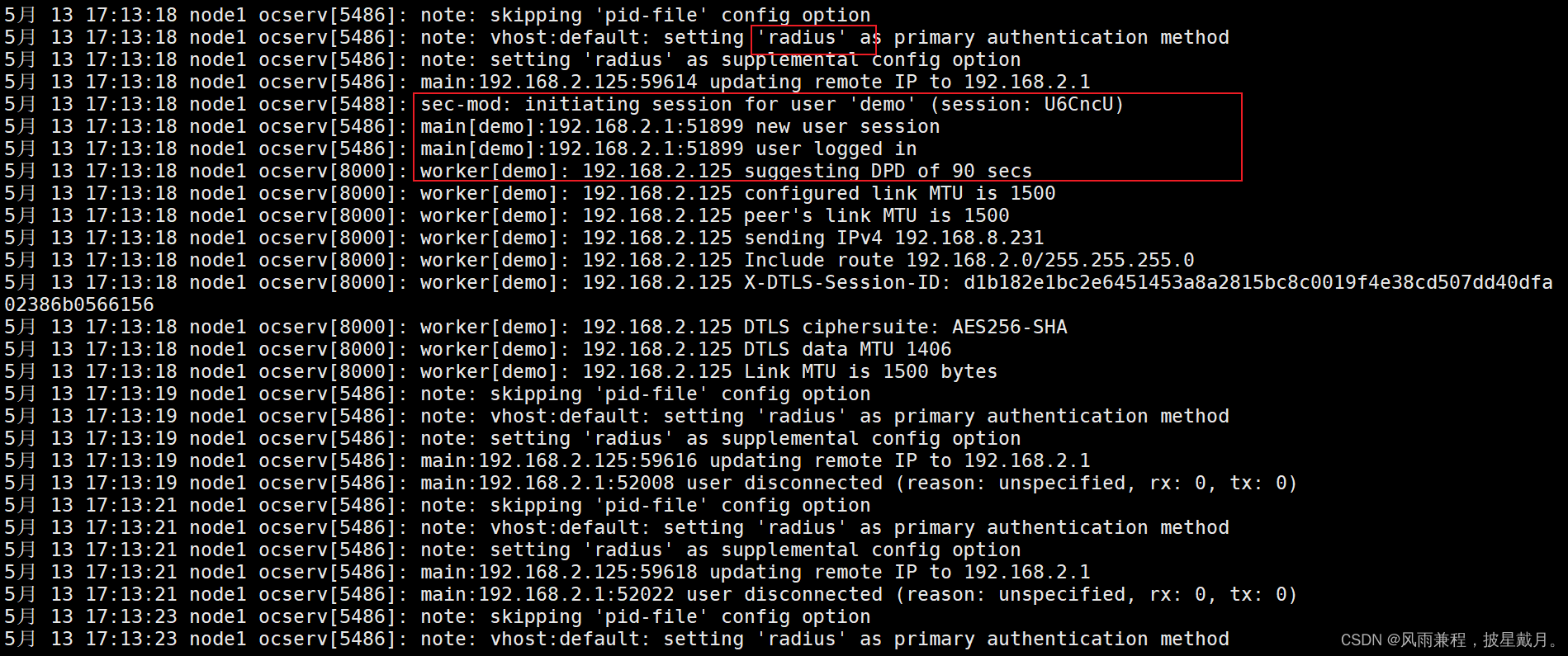 ldaplinux客户端ldapautherror-第2张图片-太平洋在线下载