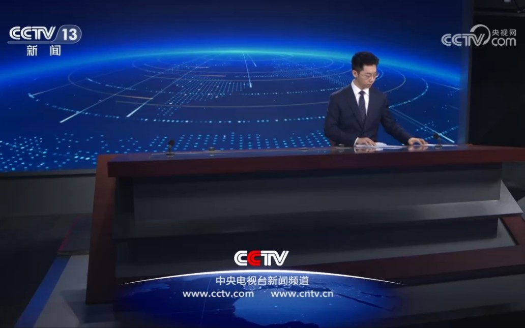 手机摄影新闻稿件2024年新闻稿件-第2张图片-太平洋在线下载