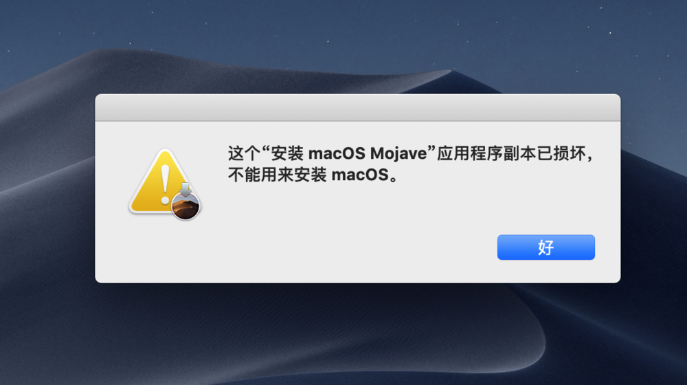 新闻官方教程下载安装苹果高考听力音频mp3免费下载-第2张图片-太平洋在线下载