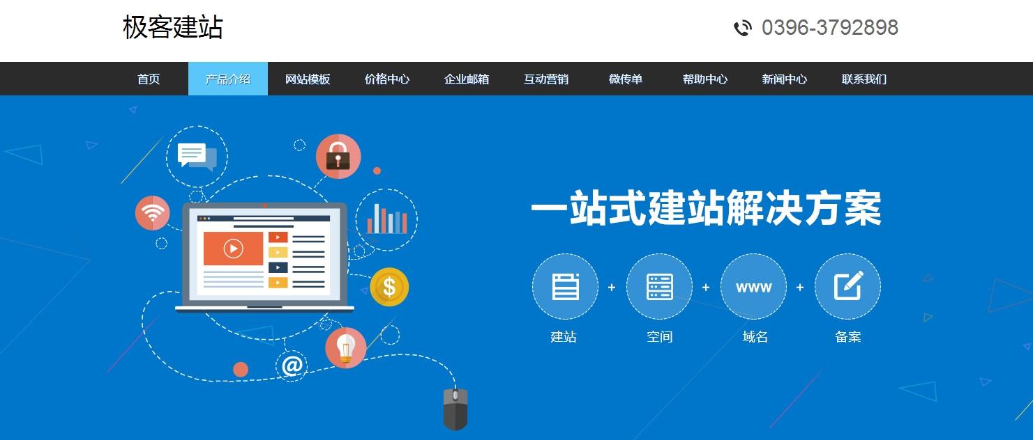 我看荥官方客户端看庄浪客户端电脑版