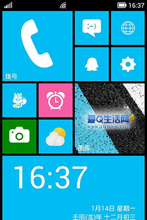 wp8桌面安卓版安卓windows桌面