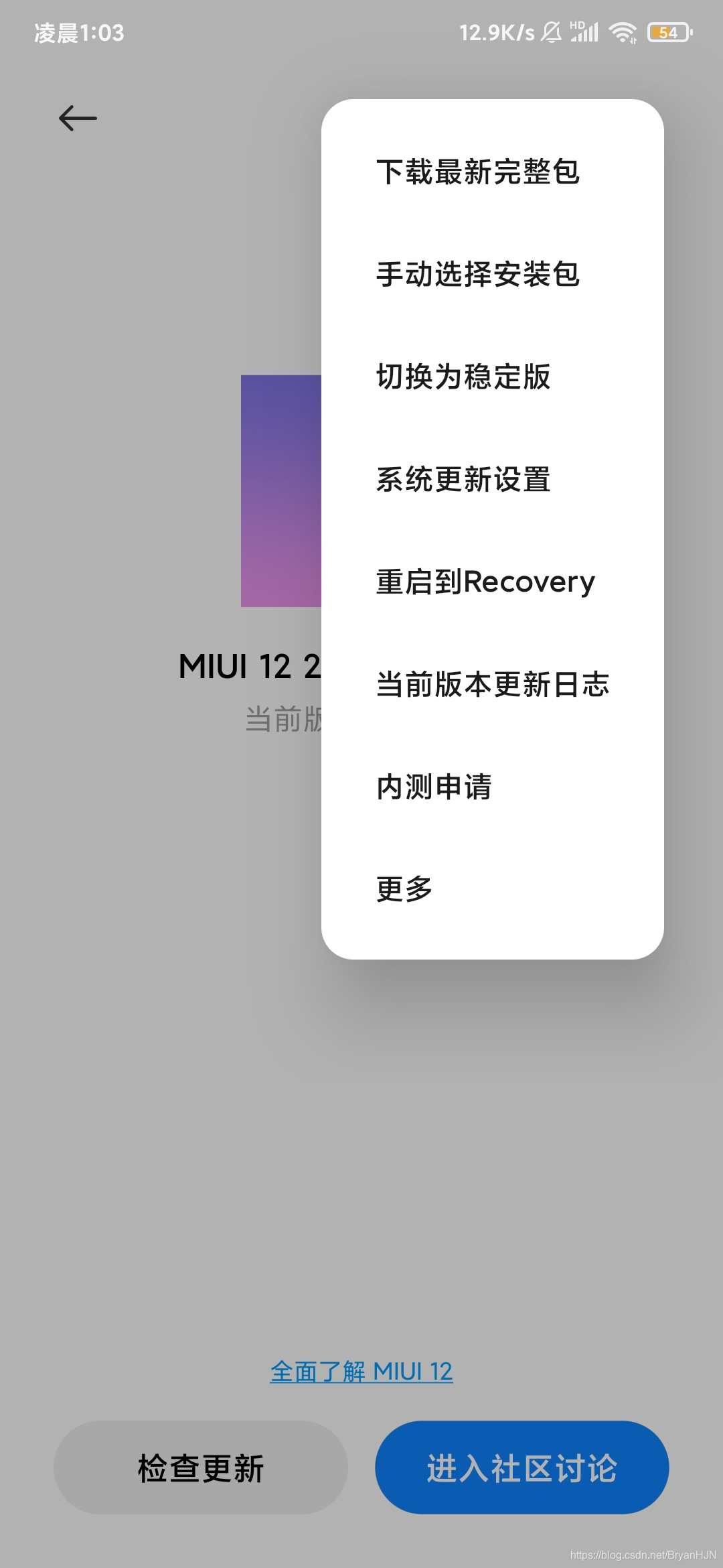 magisk安卓直装版面具中文网magisk官网-第1张图片-太平洋在线下载