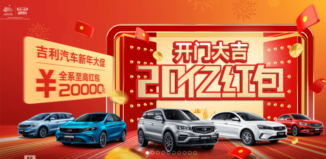 中国长安新闻客户端的简单介绍-第2张图片-太平洋在线下载