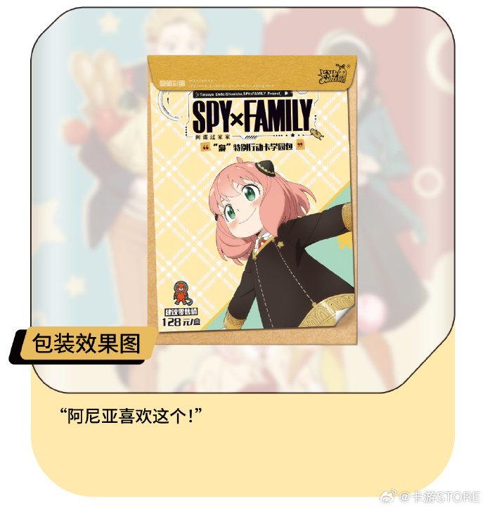 欢乐升级手机版升级拖拉机80分下载免费版