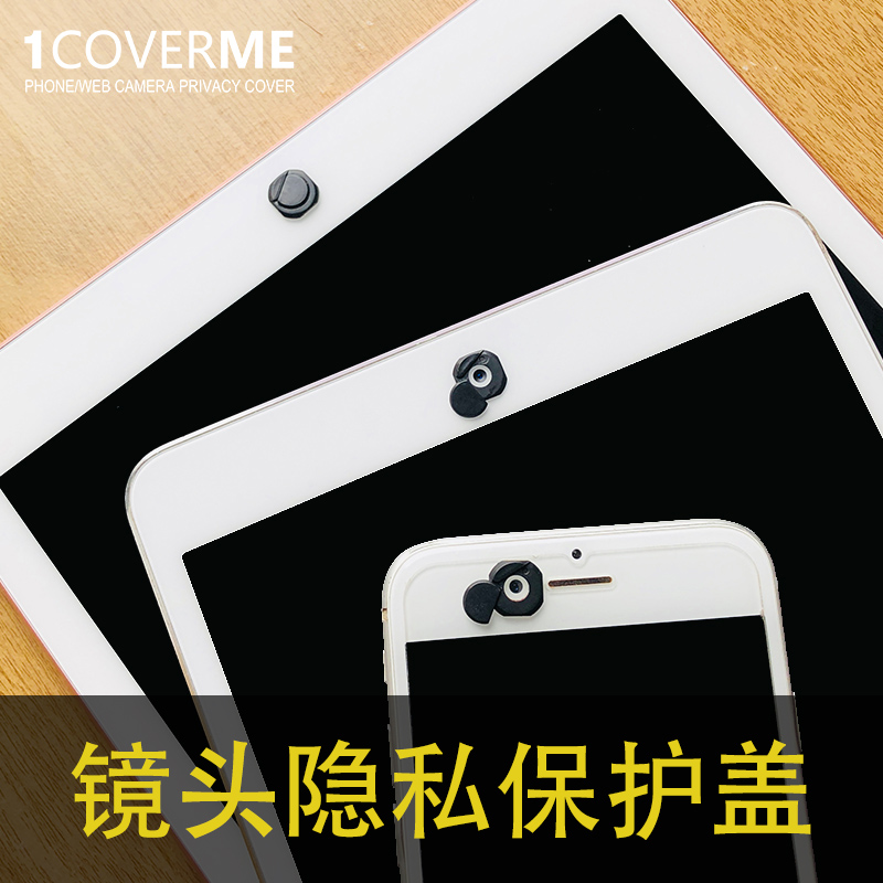 coverme安卓版coverr视频素材官网中文版