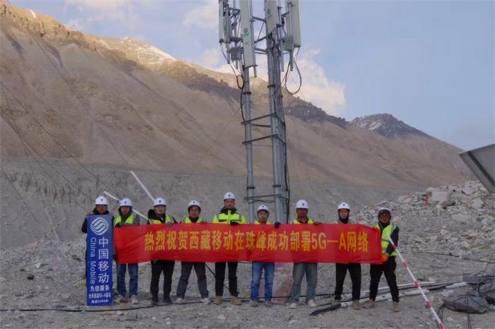 手机基站建设新闻中国铁塔5g基站招标公告-第2张图片-太平洋在线下载