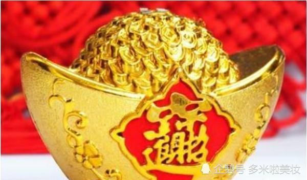 财多米苹果版京麦苹果电脑版