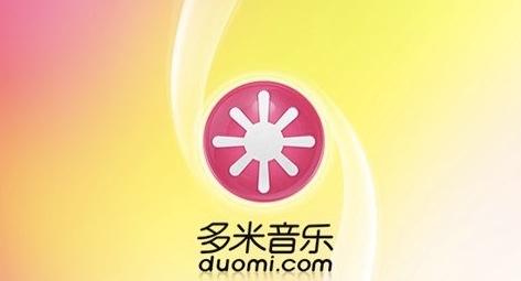 财多米苹果版京麦苹果电脑版-第2张图片-太平洋在线下载