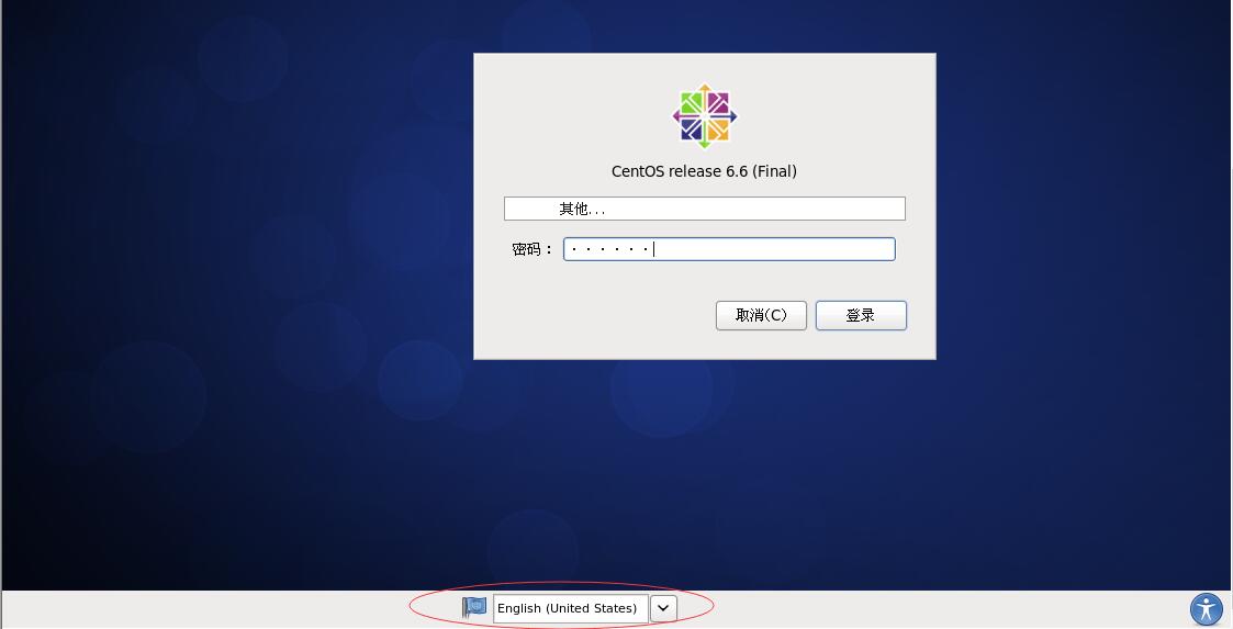 oracle11g客户端安装win10安装oracle11g客户端