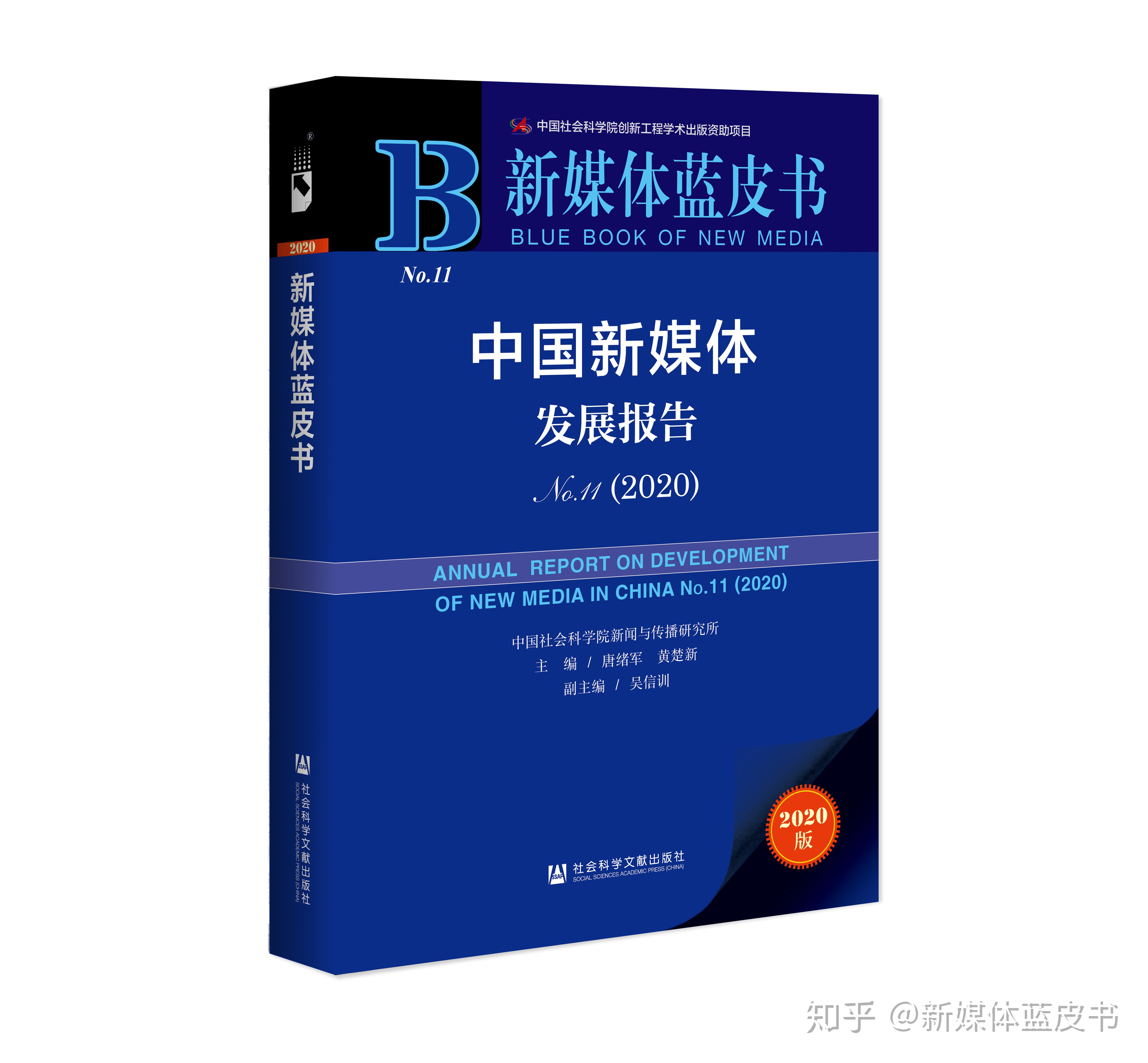 快问客户端电脑软件客户端在哪里找