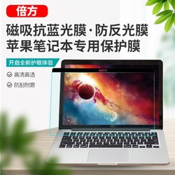 苹果台版蓝光碟电视怎么播放iso蓝光原盘