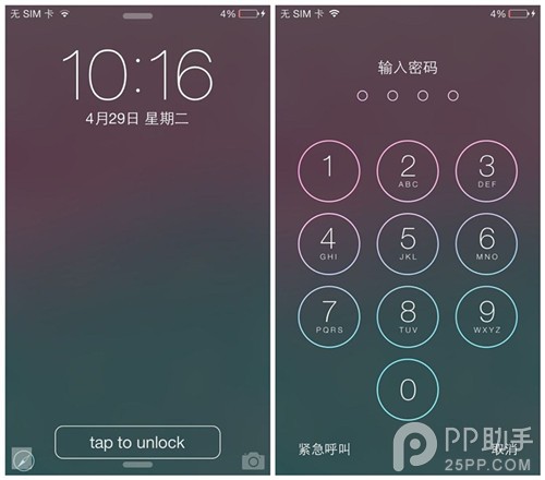 taptounlock安卓版oppounlocktool下载