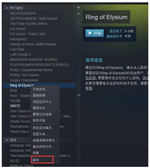 游戏客户端语言电脑游戏翻译软件-第2张图片-太平洋在线下载