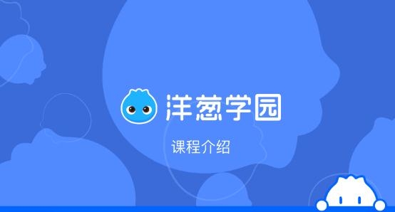 洋葱下载安卓版tor洋葱头官方网