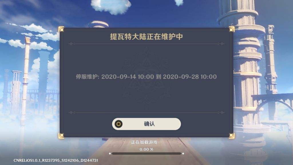 nga客户端7.1魔兽世界nga玩家社区