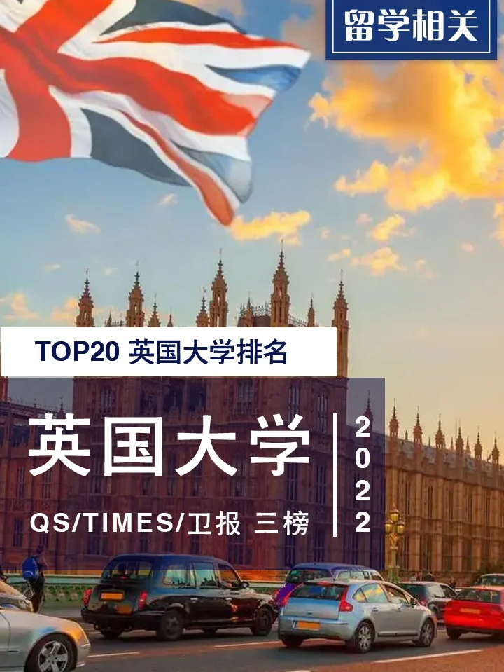 英国卫报客户端theguardian英国官网