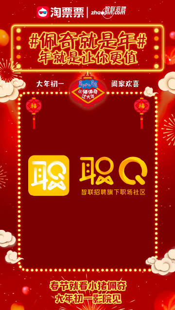 墨斗苹果版下载墨斗电脑版官方下载