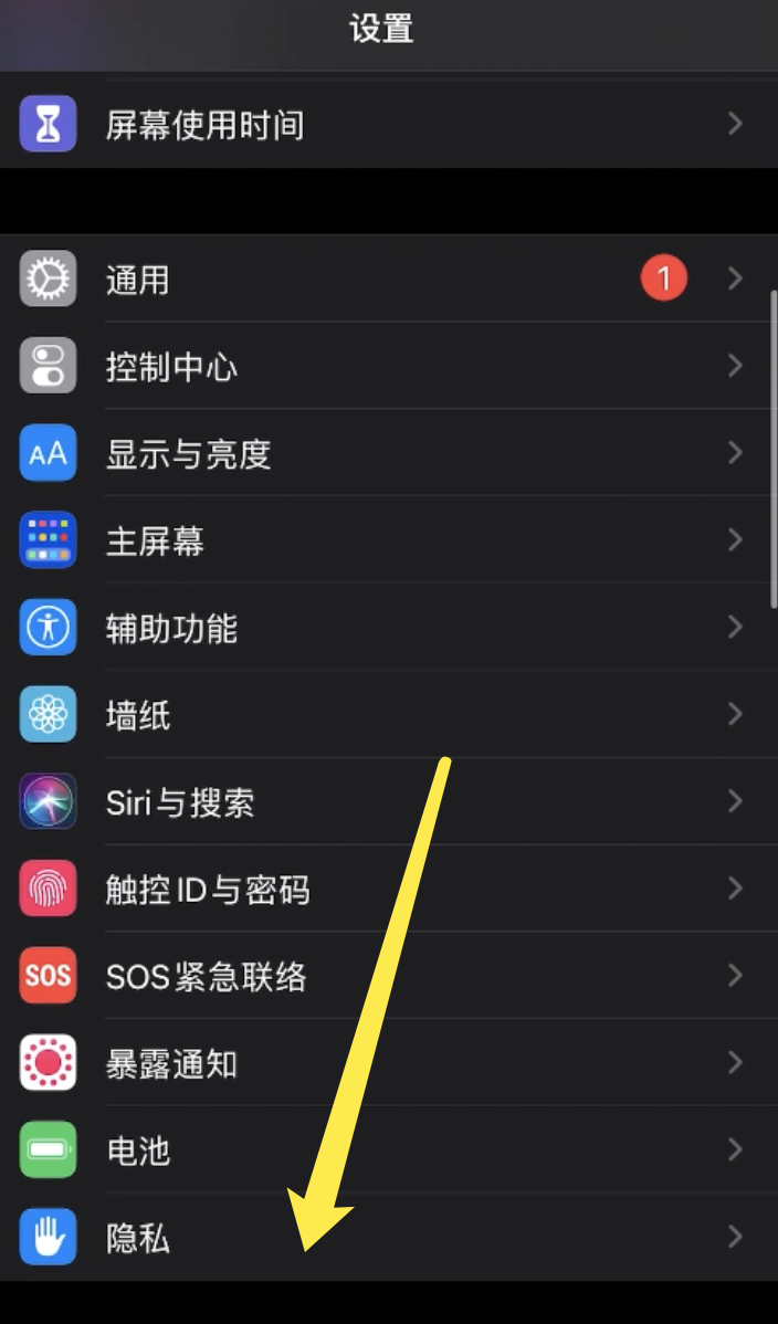 苹果改为国际版国外苹果手机id-第1张图片-太平洋在线下载