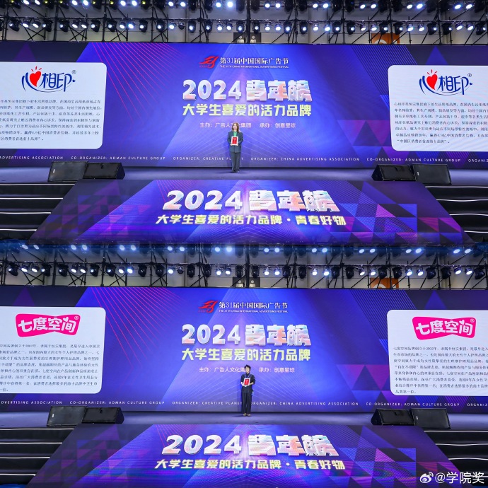 一鹭游戏客户端一元手游01折平台-第1张图片-太平洋在线下载