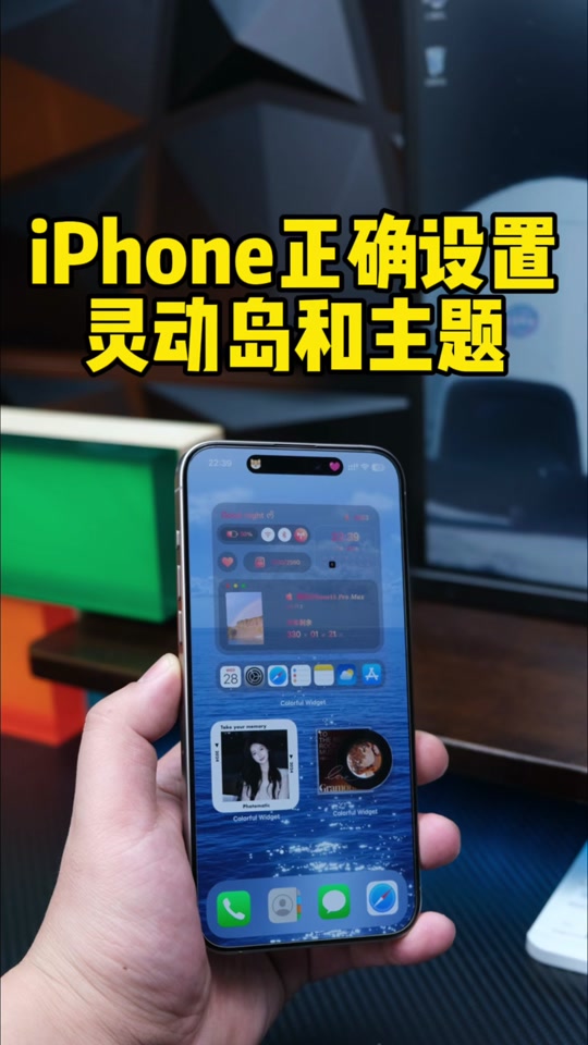 苹果辅助免root版永久免费脚本辅助工具下载-第1张图片-太平洋在线下载