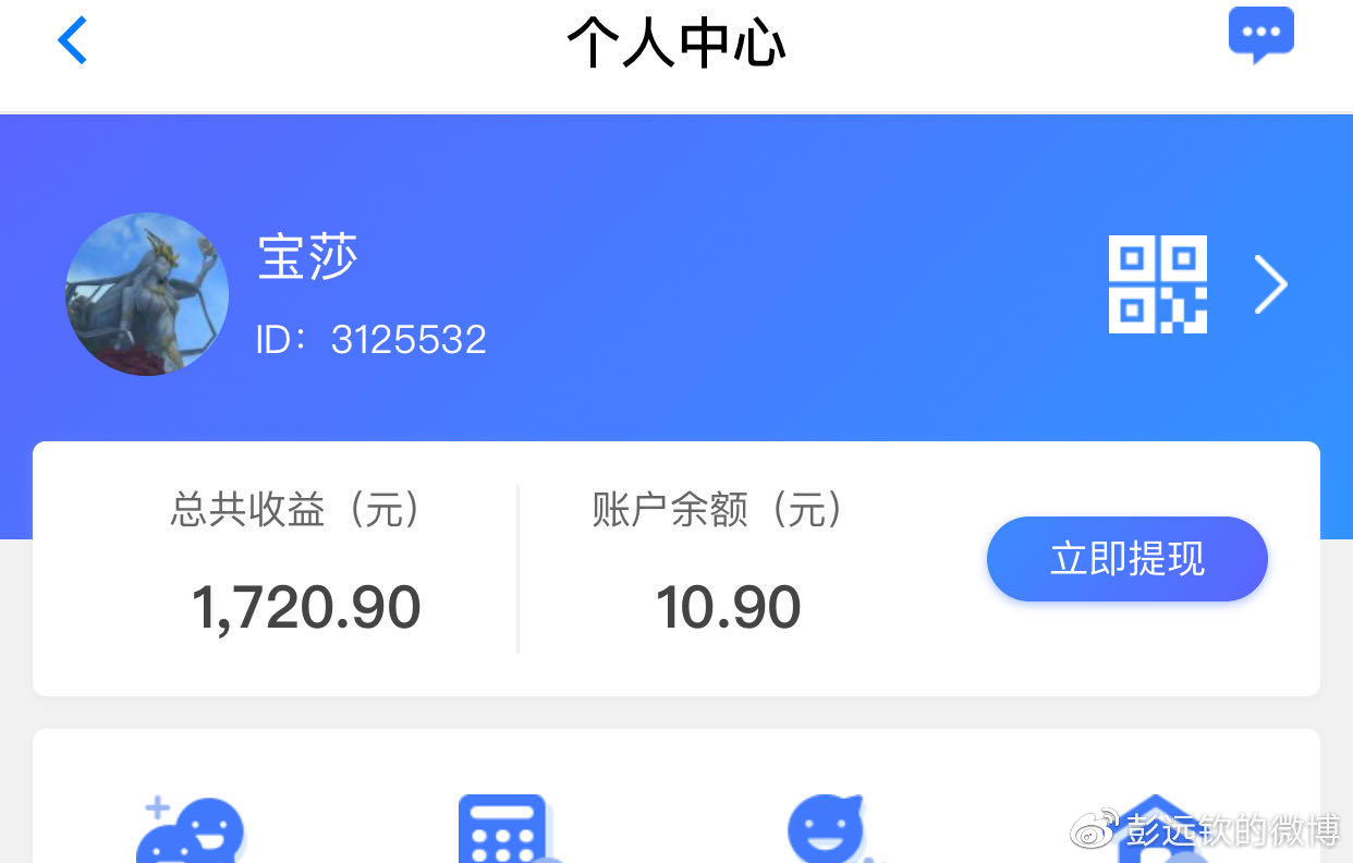 天天钱庄苹果版下载国际通用礼品卡沦为地下钱庄工具-第1张图片-太平洋在线下载