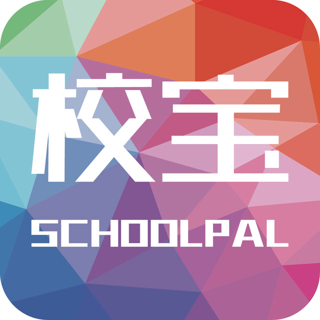 校宝家客户端校园网上登录客户端-第2张图片-太平洋在线下载