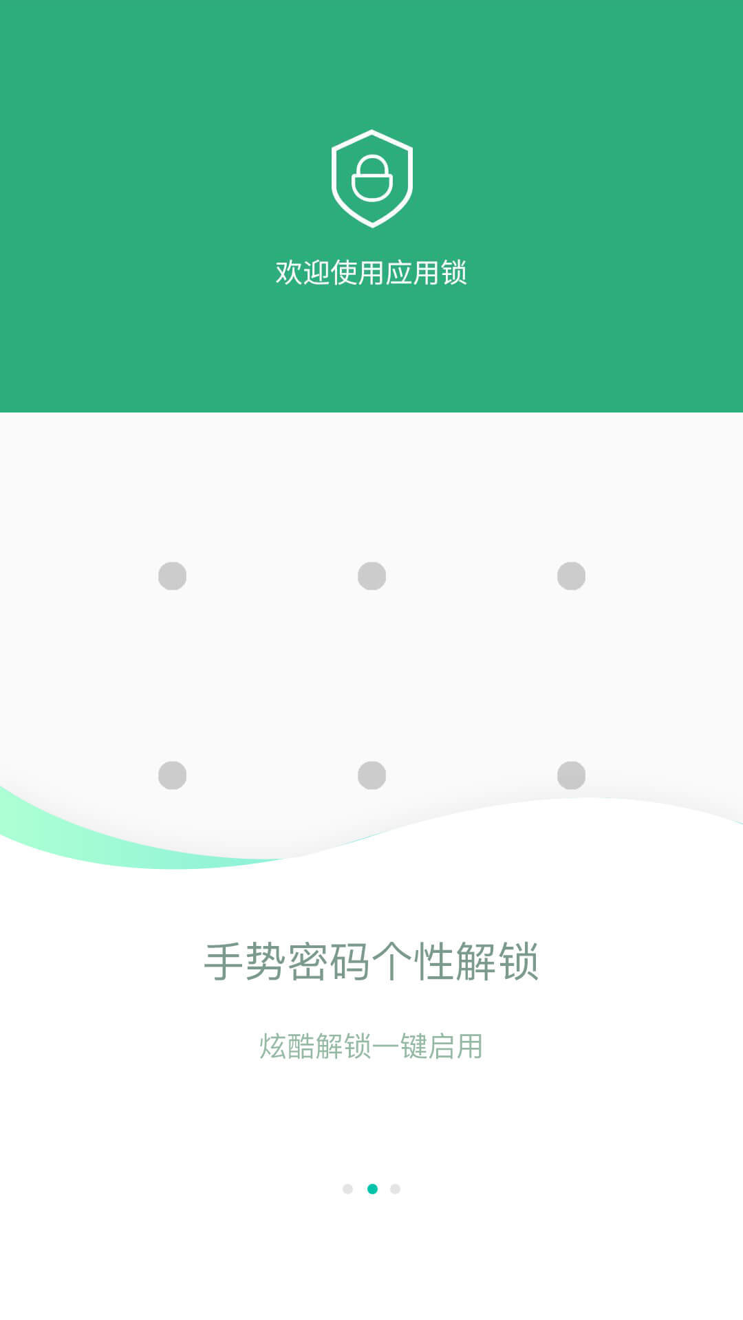 gg助手有苹果版吗gg助手苹果的能下载吗-第2张图片-太平洋在线下载
