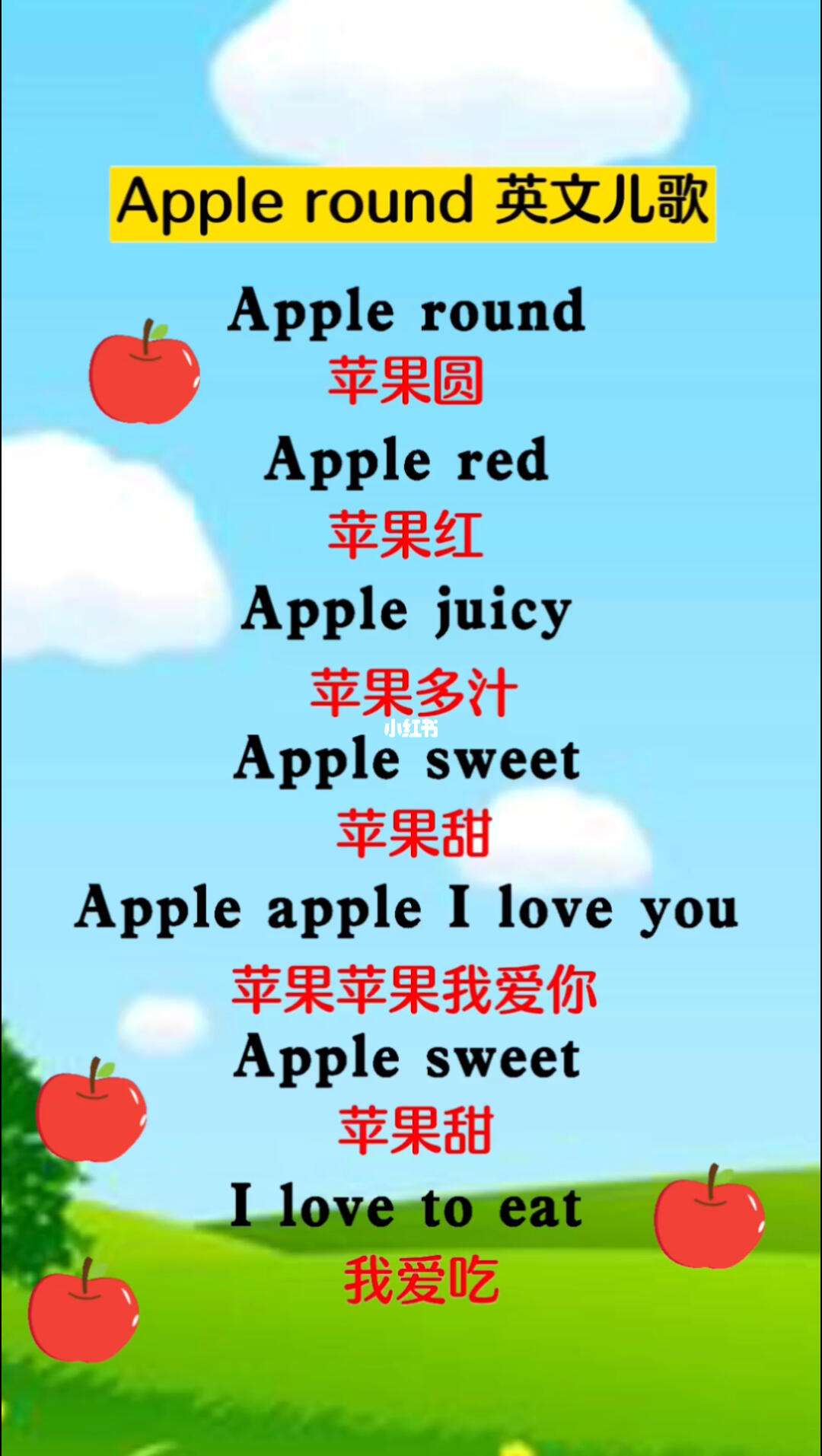 苹果英版代码iphone代码大全-第2张图片-太平洋在线下载