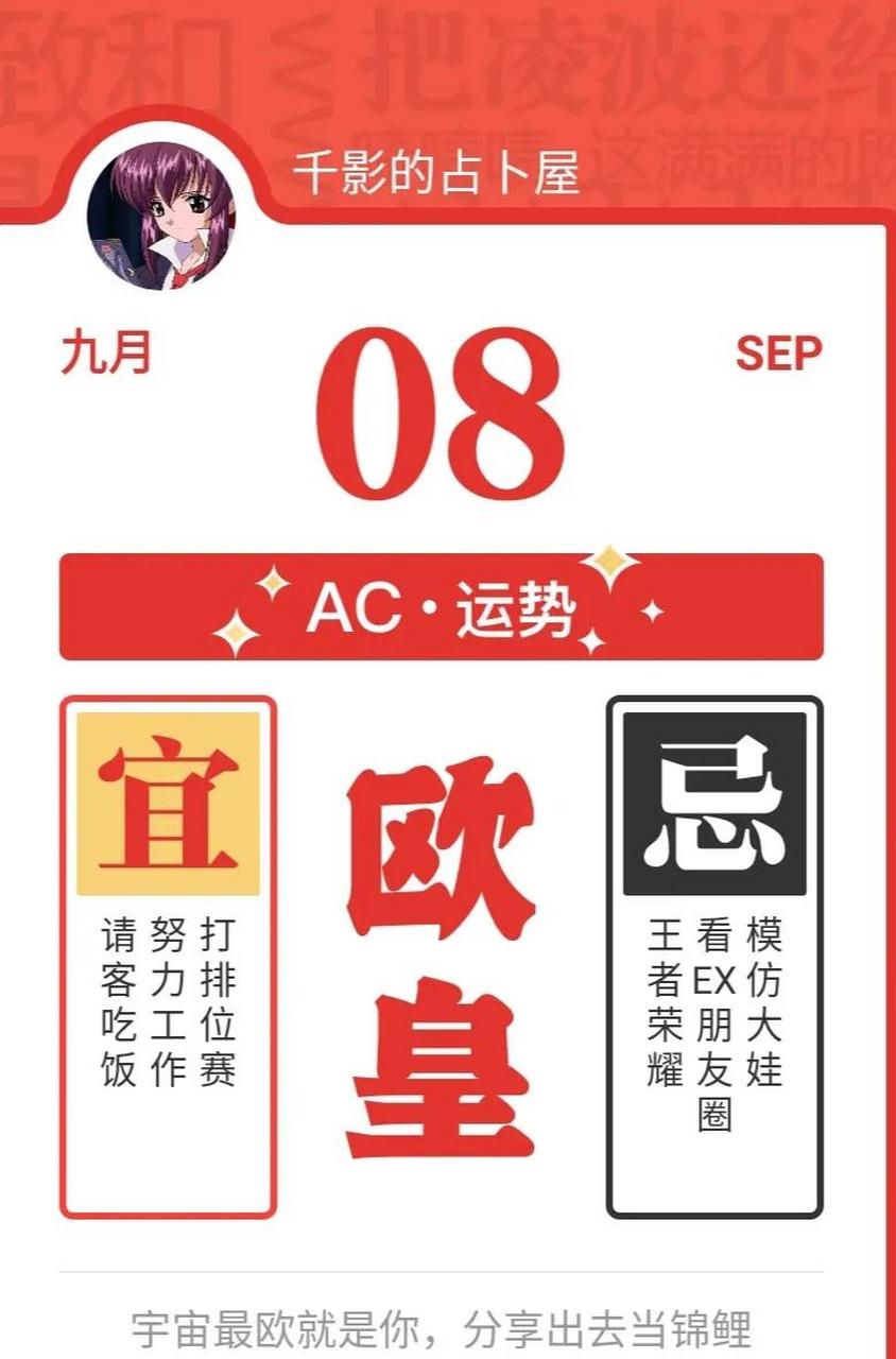 千影播放器手机版千影影视播放器手机版-第2张图片-太平洋在线下载