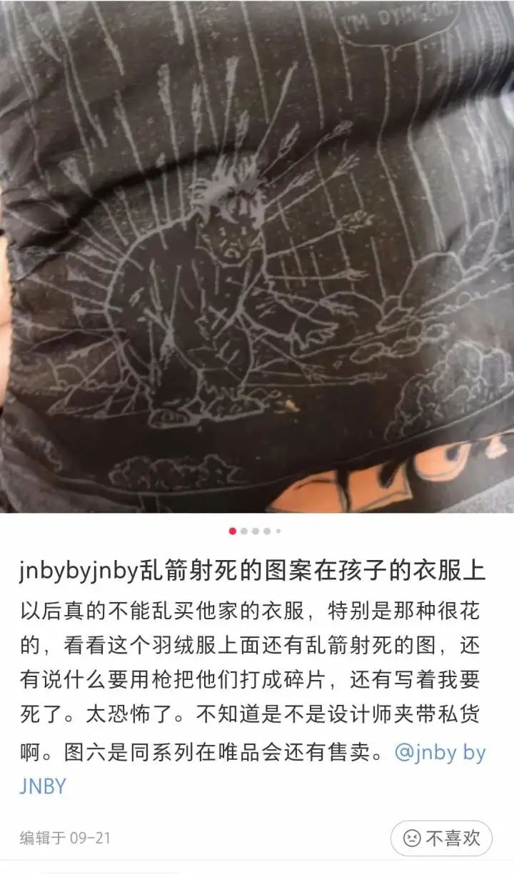 手机免费版性的暴行残忍暴行2高清版