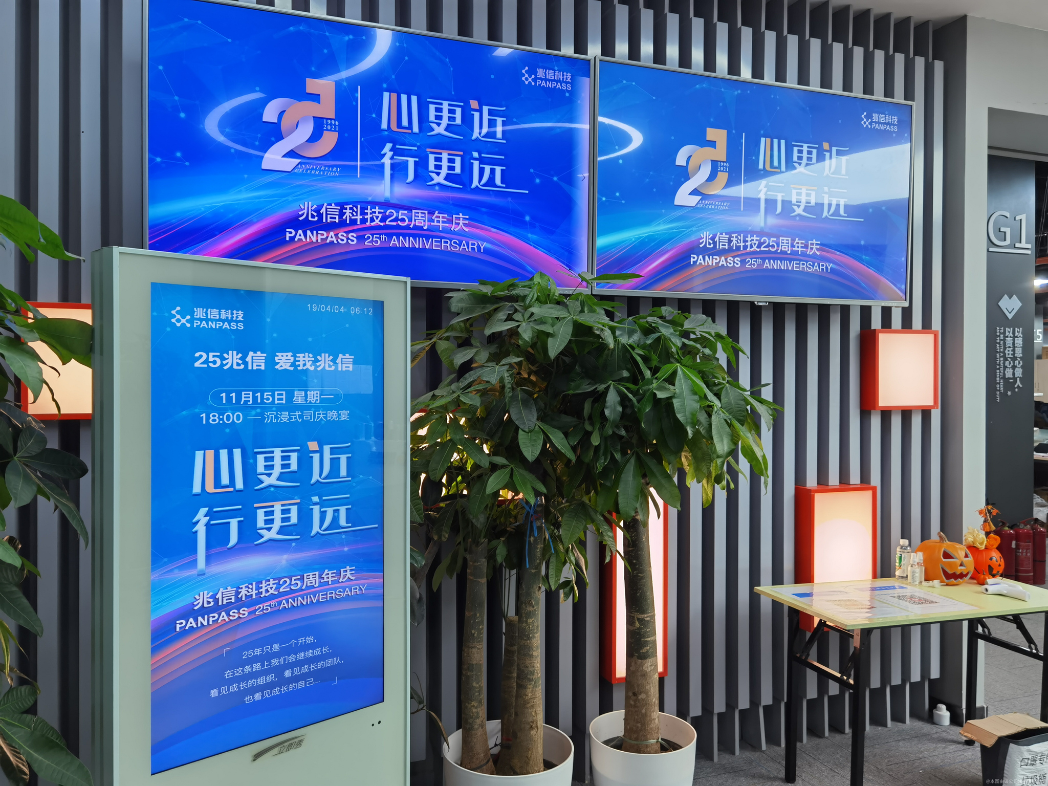 兆信客户端找新客户哪个平台比较好