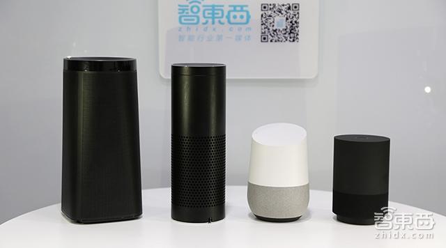 狗尾草音箱客户端万能音箱驱动程序下载