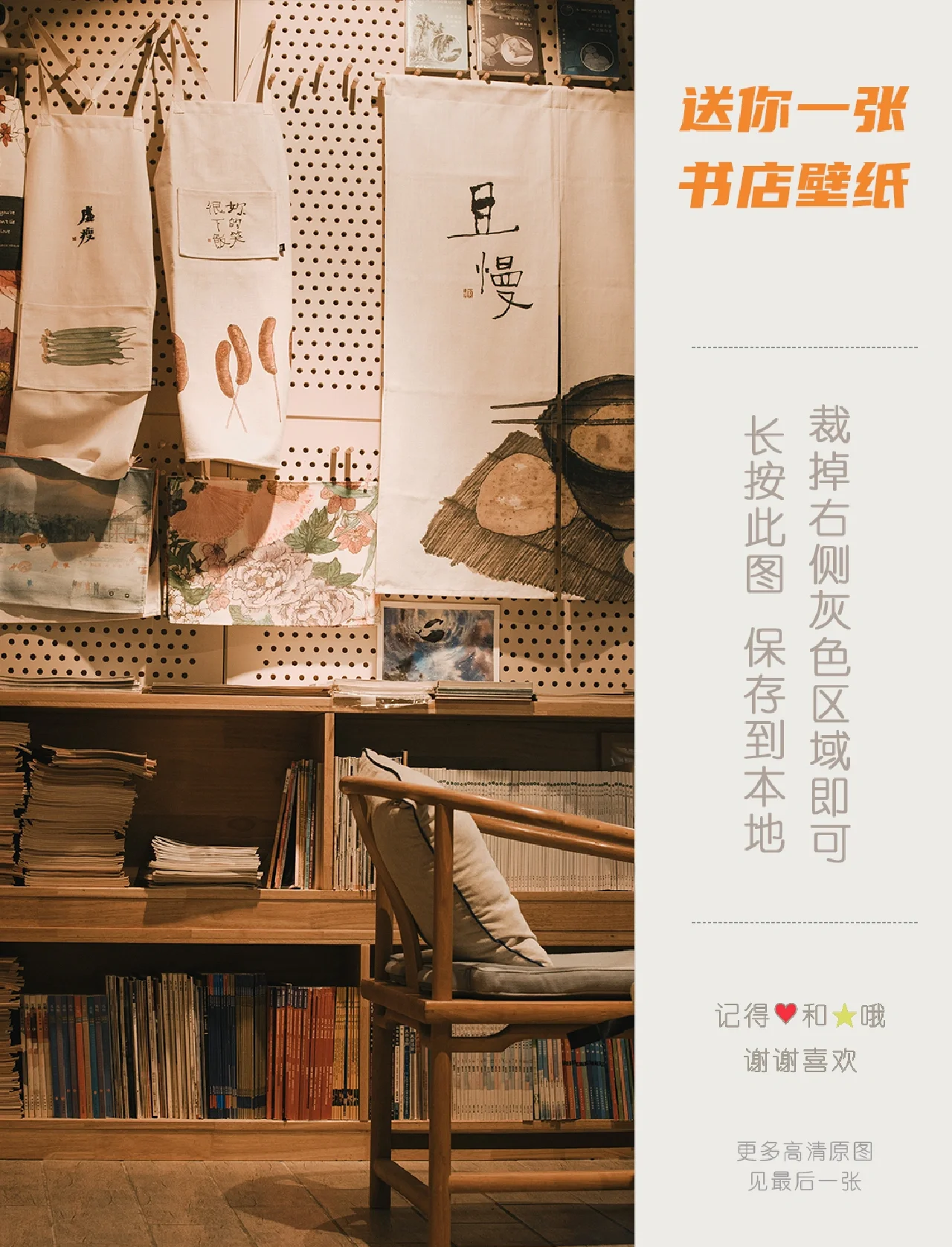 零点书屋手机版零点书屋首页官网