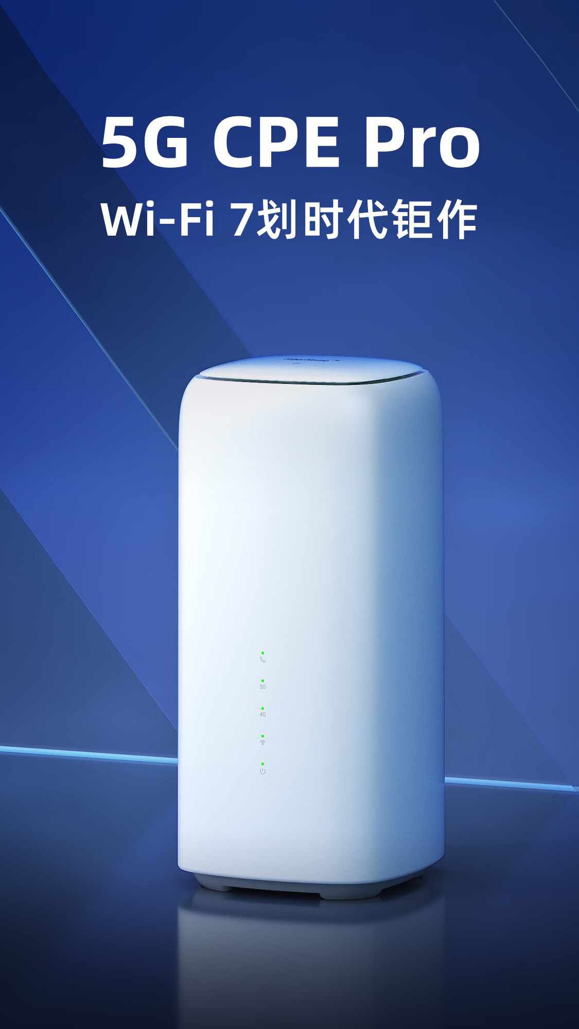 烽火通信客户端烽火通信股权激励价格-第2张图片-太平洋在线下载