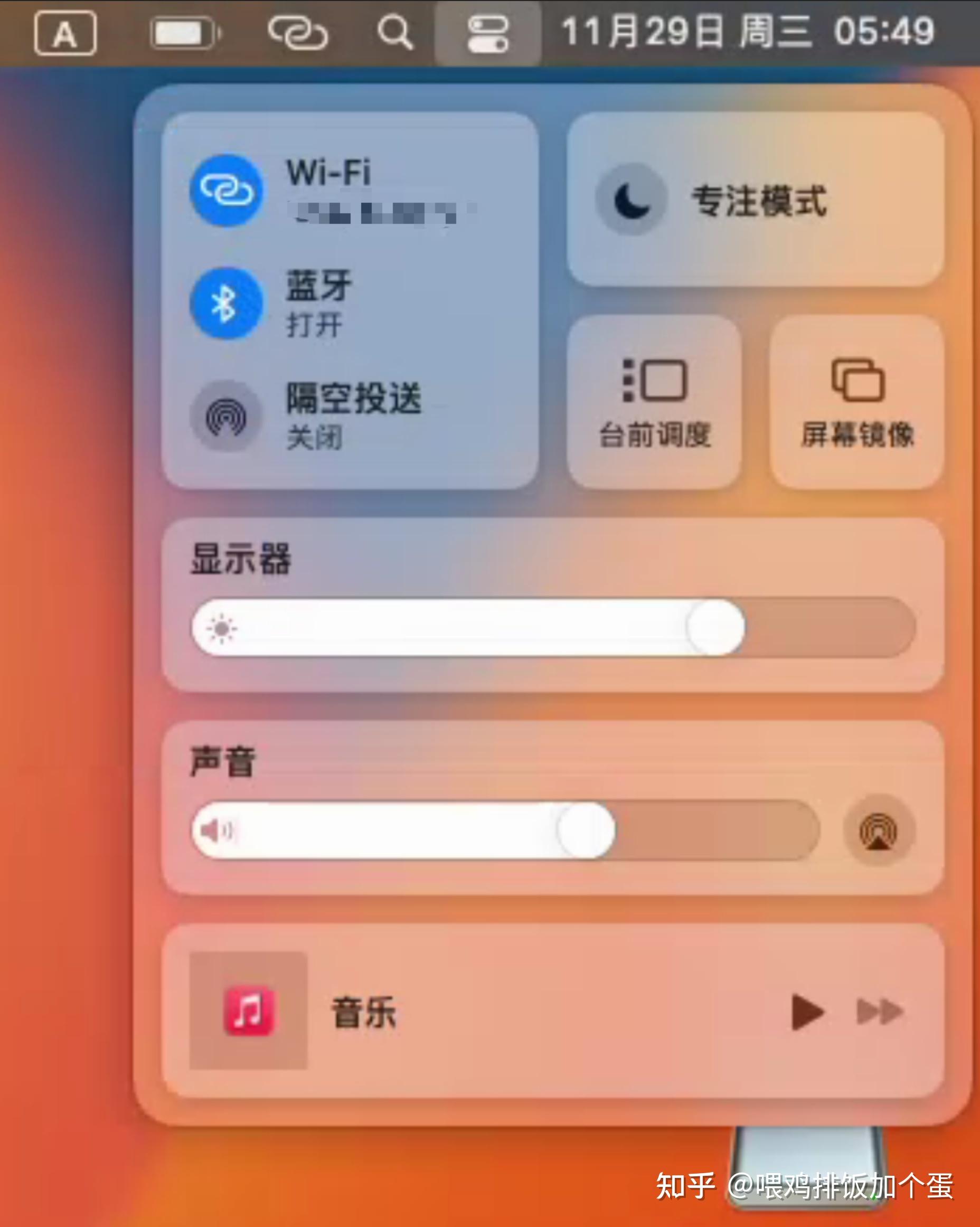 黑苹果安装有百苹果版苹果官方旗舰店官网首页-第2张图片-太平洋在线下载