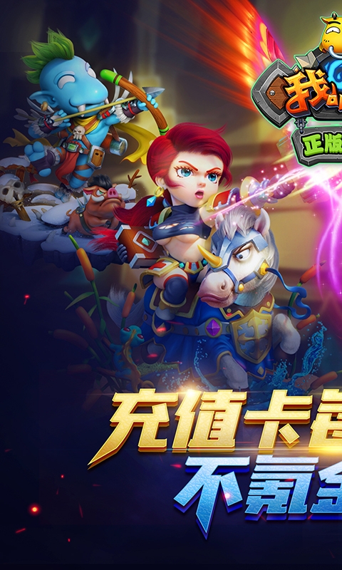 安卓女佣游戏下载破解版(sd女佣解锁器441)-第4张图片-QuickQ官网