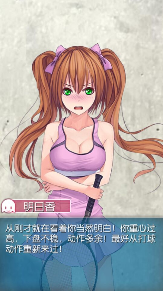 标本(汉化版)苹果版(标本采集app苹果手机)-第5张图片-QuickQ官网