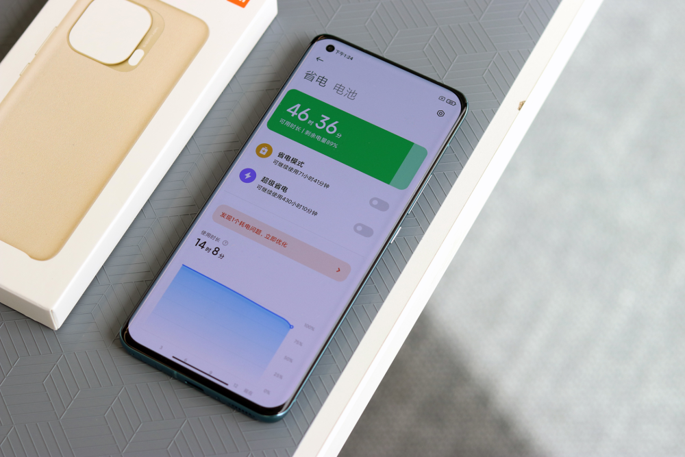 安卓4.3版本小米换机(安卓43版本小米换机怎么换)-第4张图片-QuickQ官网