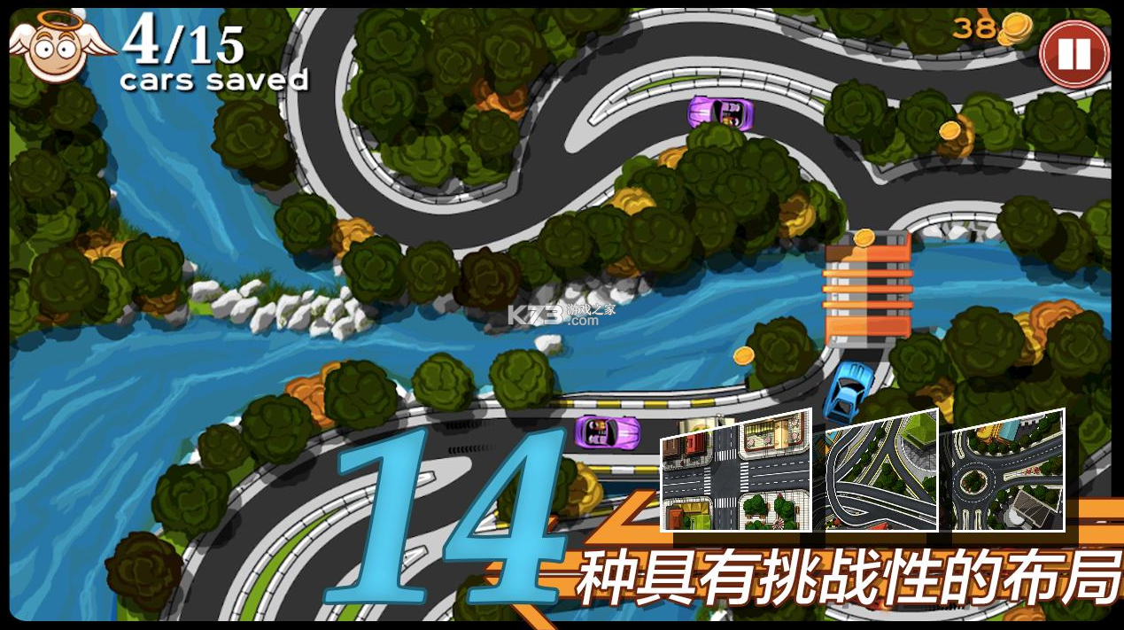 混乱之种安卓最新汉化版(混乱之种seeds of chaos)-第5张图片-QuickQ官网