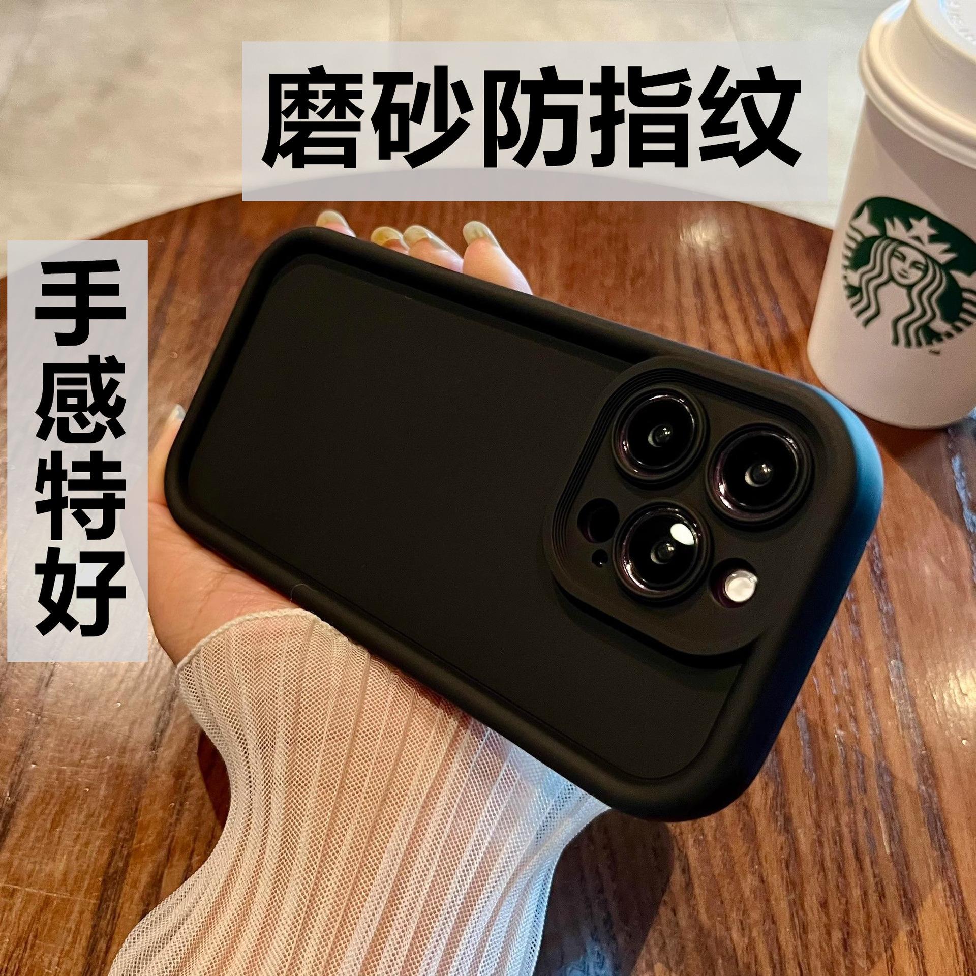 天眼苹果版(天眼ios下载)