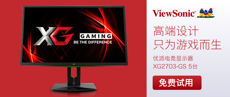 中关村模拟攒机手机版(中关村在线模拟攒机配置清单)-第5张图片-QuickQ官网